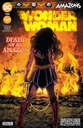 Wonder Woman Vol 1 785