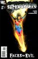 Supergirl Vol 5 #37 (March, 2009)