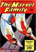 The Marvel Family Vol 1 58