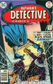 Detective Comics #464