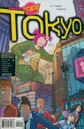 Vertigo Pop!: Tokyo Vol 1 2