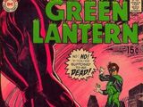 Green Lantern Vol 2 73