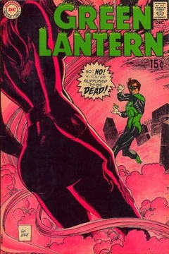 Green Lantern (1960) #73 | DC Database | Fandom