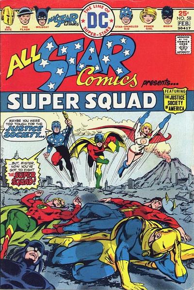 All-Star Comics #58 - All Star Super Squad (Issue)