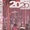 2020 Visions Vol 1 3