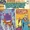 Adventure Comics Vol 1 492