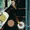 Arion the Immortal Vol 1 2