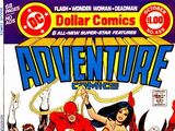 Adventure Comics Vol 1 459