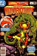 Adventure Comics Vol 1 470