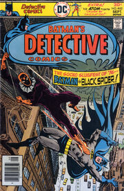 Detective Comics 463