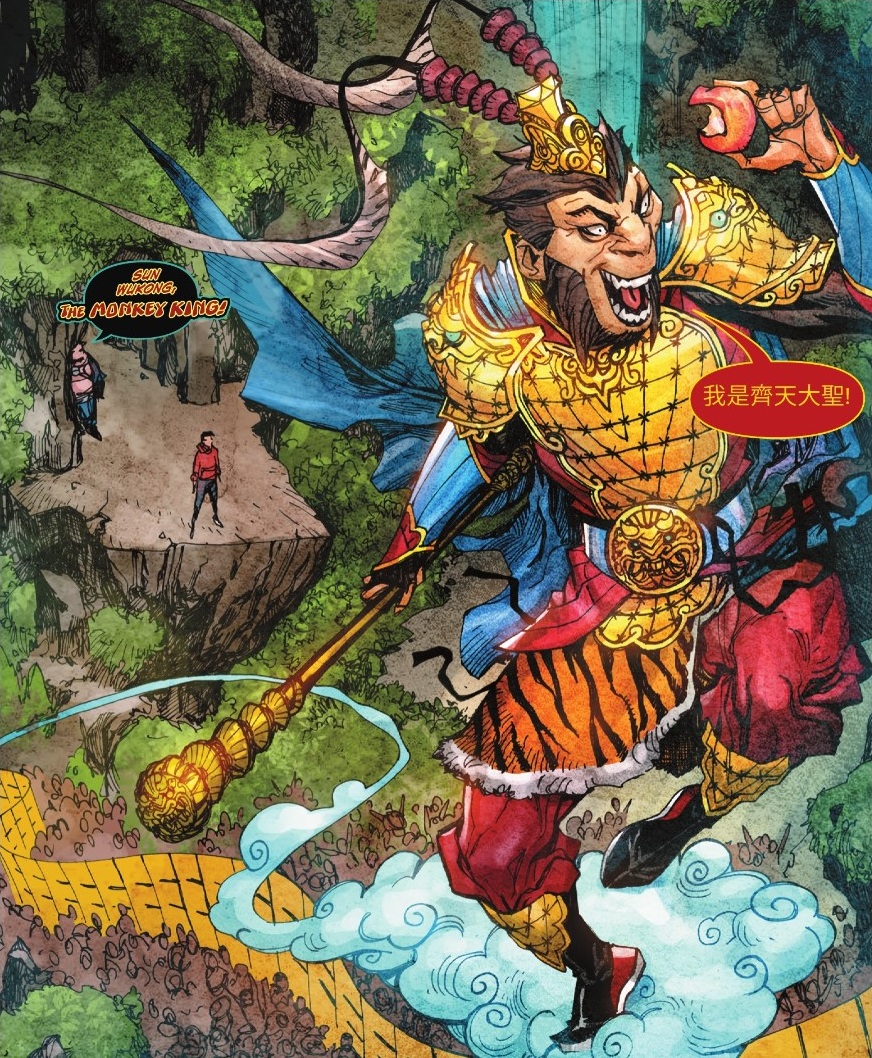 Sun Wukong (Prime Earth) | DC Database | Fandom