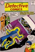 Detective Comics Vol 1 268