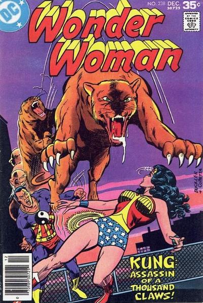 Wonder Woman Vol 1 238 | DC Database | Fandom