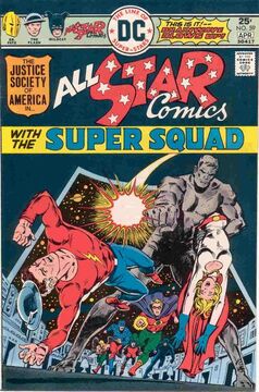 All star 2025 comics 58