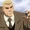 Arnold Flass (Year One Movie)