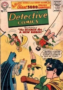 Detective Comics Vol 1 237