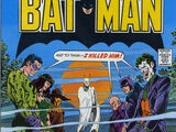 Batman Vol 1 291