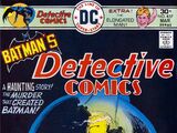 Detective Comics Vol 1 457