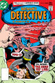 Detective Comics #471