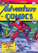 Adventure Comics Vol 1 79.jpg (64 KB) Adventure Comics Vol 1 79