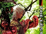 Y: The Last Man Vol 1 25
