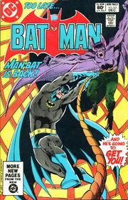 Batman 342