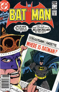Batman Vol 1 336