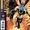 The Authority Vol 2 4
