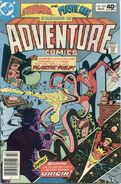 Adventure Comics Vol 1 469