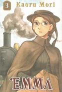 Emma Vol 1 3.jpg (112 KB) Emma Vol 1 3