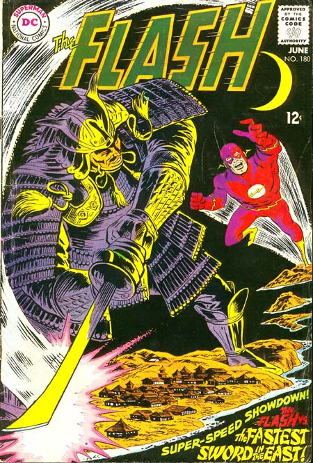 FLASH 1987 #1 うてる 復刻版アメコミリーフ