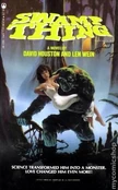 Swamp Thing (1982)