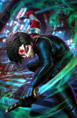 Textless Derrick Chew Variant