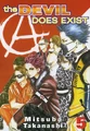 The Devil Does Exist Vol 1 5.jpg (76 KB) The Devil Does Exist #5 (April, 2006)