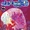 Shade, the Changing Girl Vol 1 12