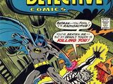 Detective Comics Vol 1 470