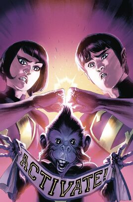 Textless Variant