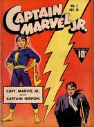 Captain Marvel, Jr. Vol 1 2