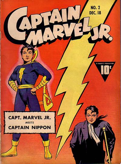 Captain shop marvel jr