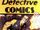 Detective Comics Vol 1 14