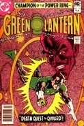 Green Lantern Vol 2 125