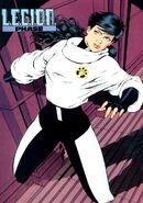 Enya Wazzo (New Earth)