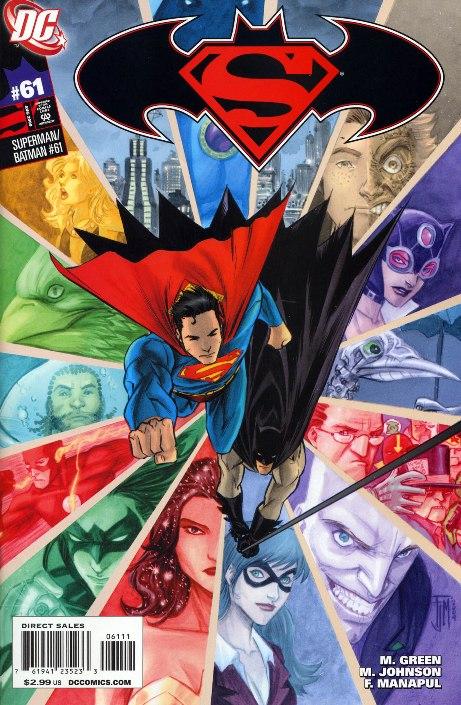 Superman/Batman: Mash-Up | DC Database | Fandom