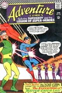 Adventure Comics Vol 1 345