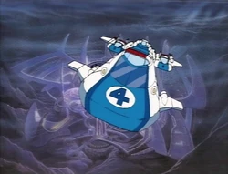 The day still needs to be saved