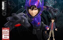 Hiro and his armor