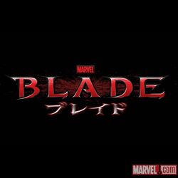 Marvel Anime Blade