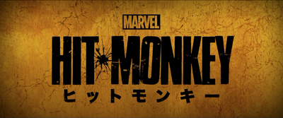 Hit Monkey (TV Series)
