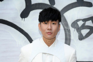 Shin | XVoice Wiki | Fandom Shin | XVoice Wiki | Fandom
