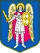 EscudoKiev